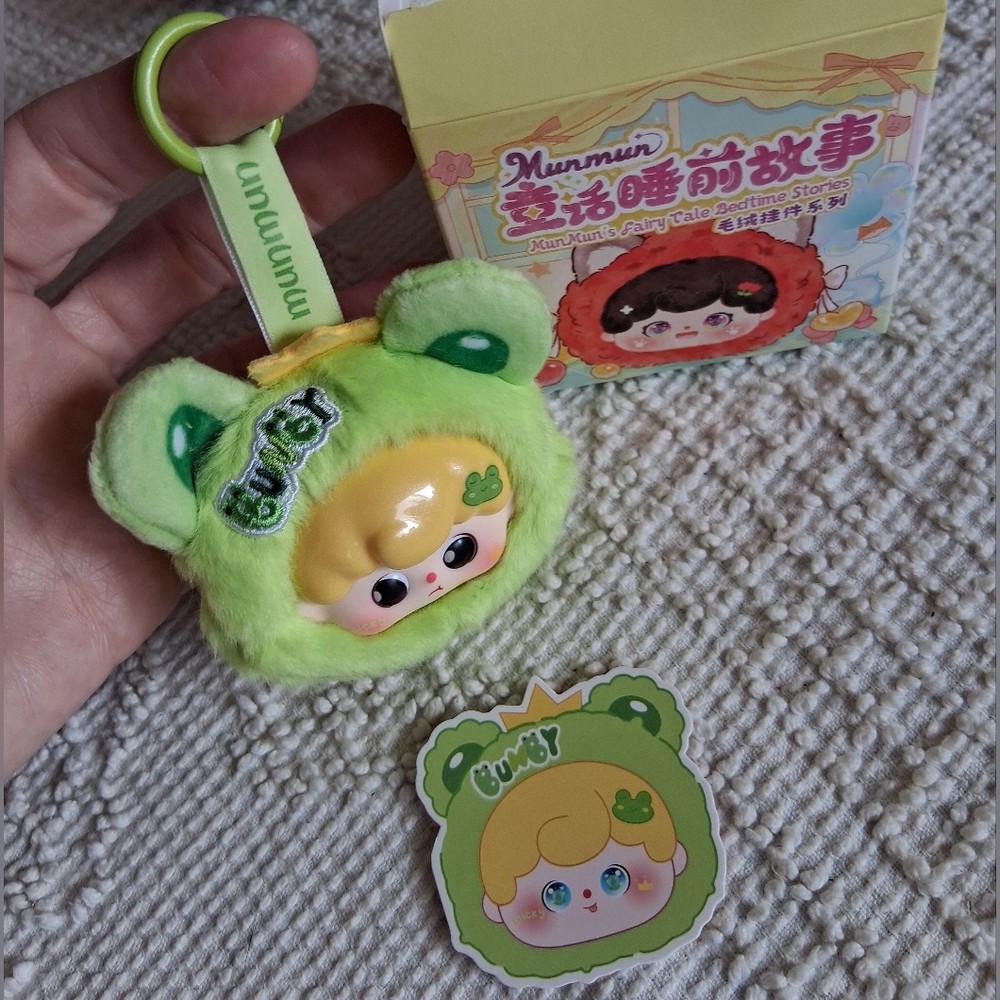 🔥BOGO🔥 MunMun Fairy Tale Bedtime Stories Series Plush Pendant-Frog Prince
